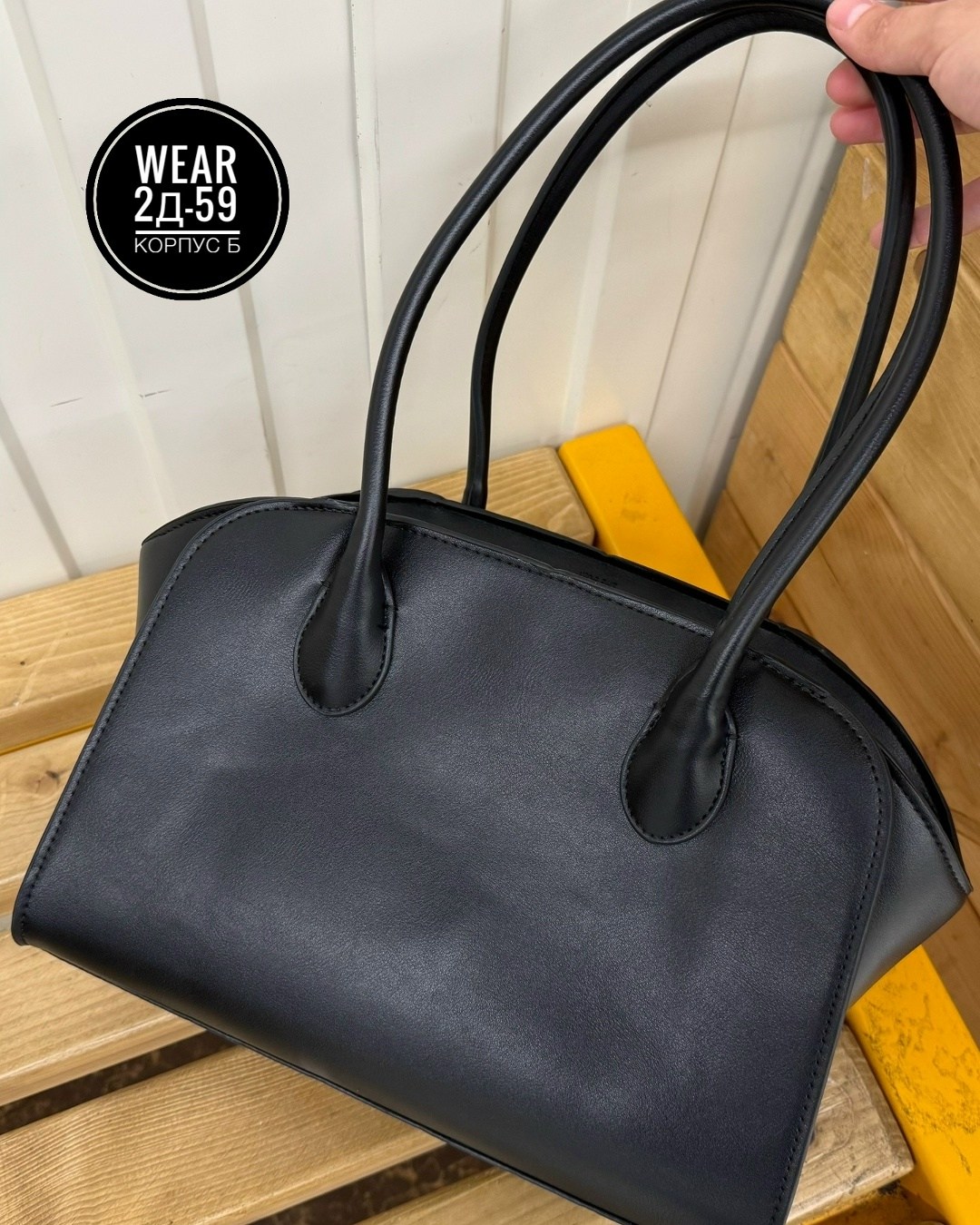 сумка,сумка женская,модная сумка,сумки женские большие,большая сумка женская