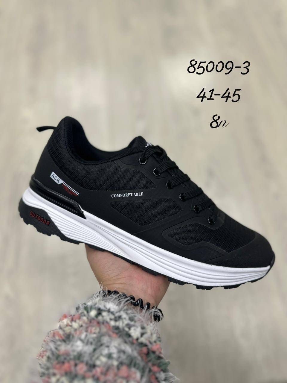 кроссовки,мужские кроссовки,кроссовки kmb,кроссовка мужской,кроссовки демисезонные