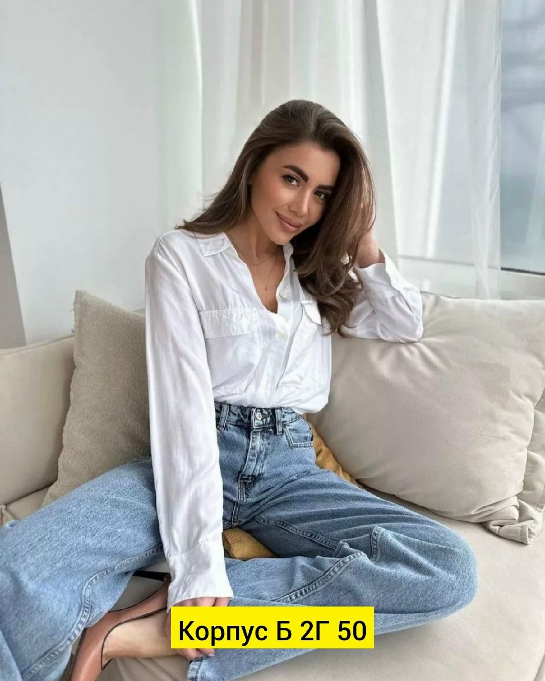 голубой джинсы широкие трубы клеш,джинсы женские,джинсы широкие,джинсы женские широкие,штаны джинсы