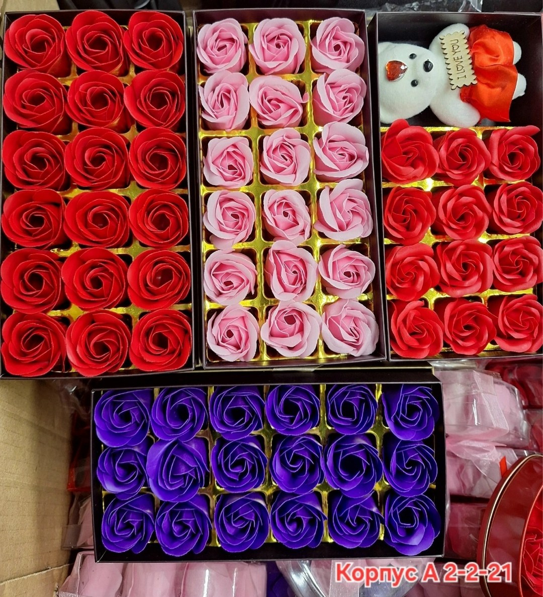 мыльные розочки цветные оттенки набор,подарочные наборы мыльные розы,мыльные розы набор,набор подарочный мыльные розочки,набор мыльных розочек