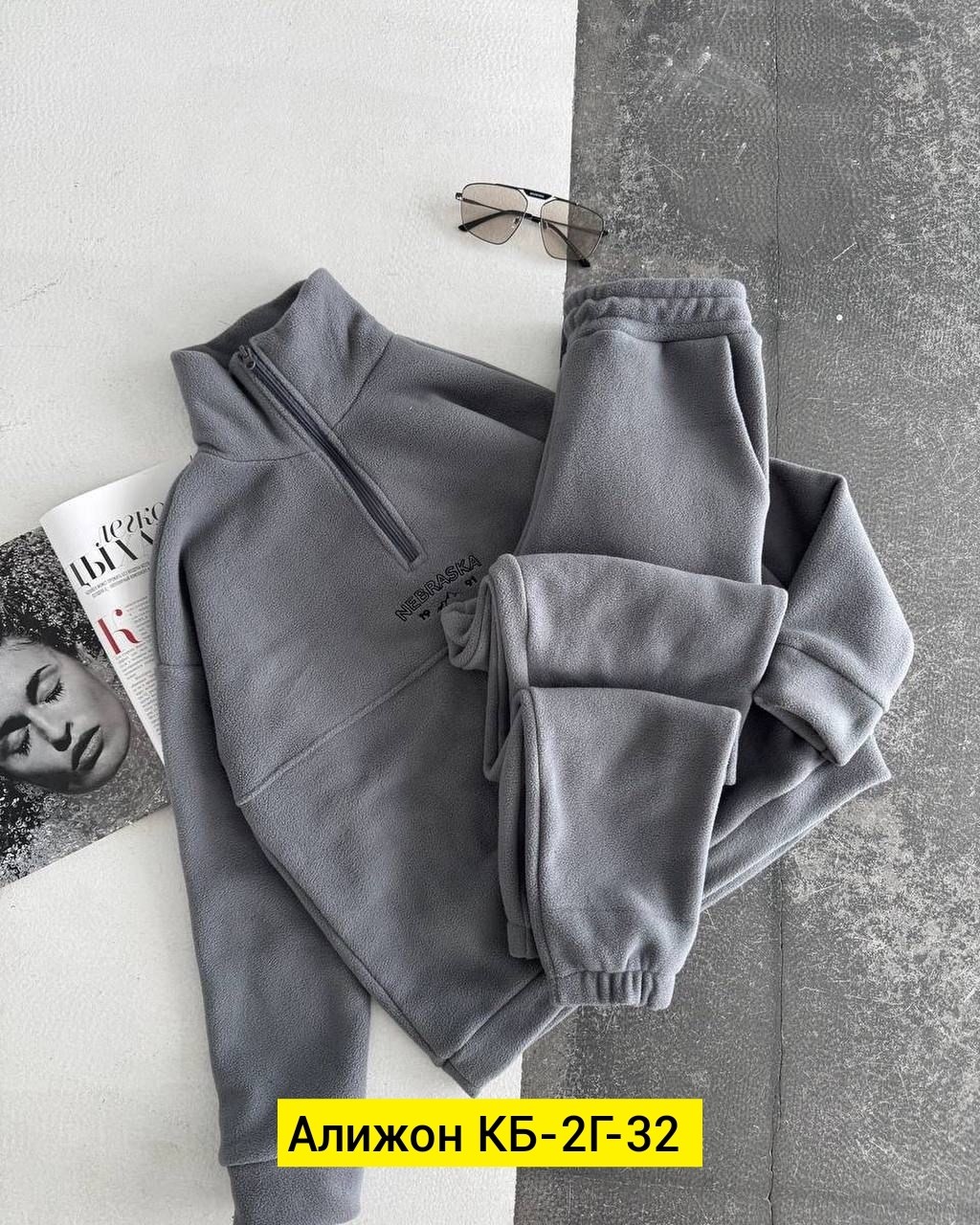 толстовка женская,толстовки свитшот,женский свитшот,кофта женская,толстовка