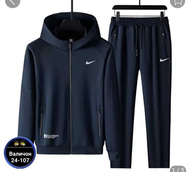мужская спортивная одежда,костюм спортивный мужской nike,спортивный костюм мужской,костюм спортивный nike,спортивный костюм