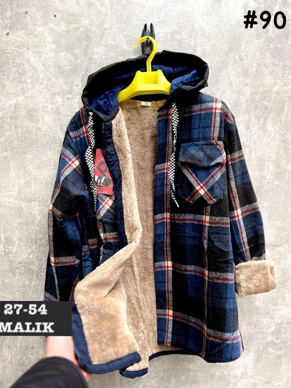 рубашка теплая на меху,рубашка с капюшоном,теплая рубашка,рубашка теплая в клетку с капюшоном,рубашки на меху