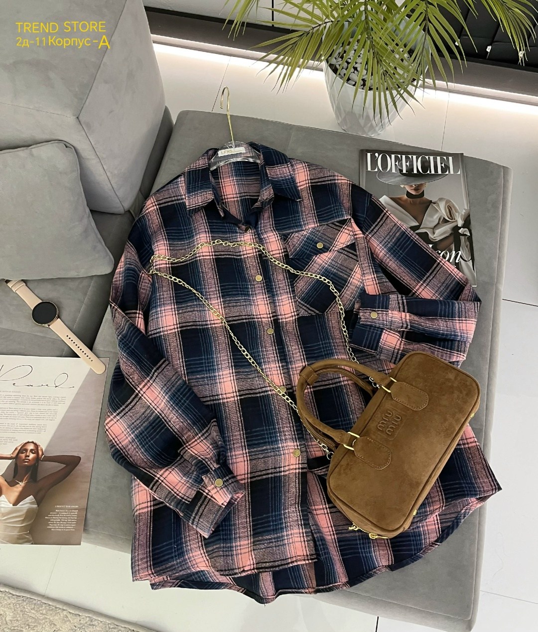 женская рубашка оверсайз в клетку,рубашка в клетку женская,рубашка женская в клетку оверсайз missnatavi,женская рубашка,рубашка в клетку