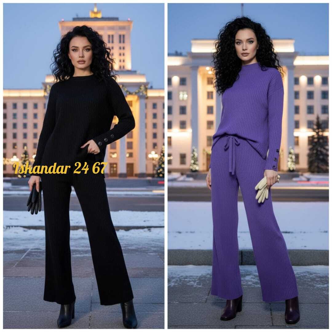 костюм женский кофта и штаны арт. 1545967,брючный костюм лапша,трикотажный костюм,костюм теплый вязаный брючный alina,костюм теплый вязаный брючный alina женский