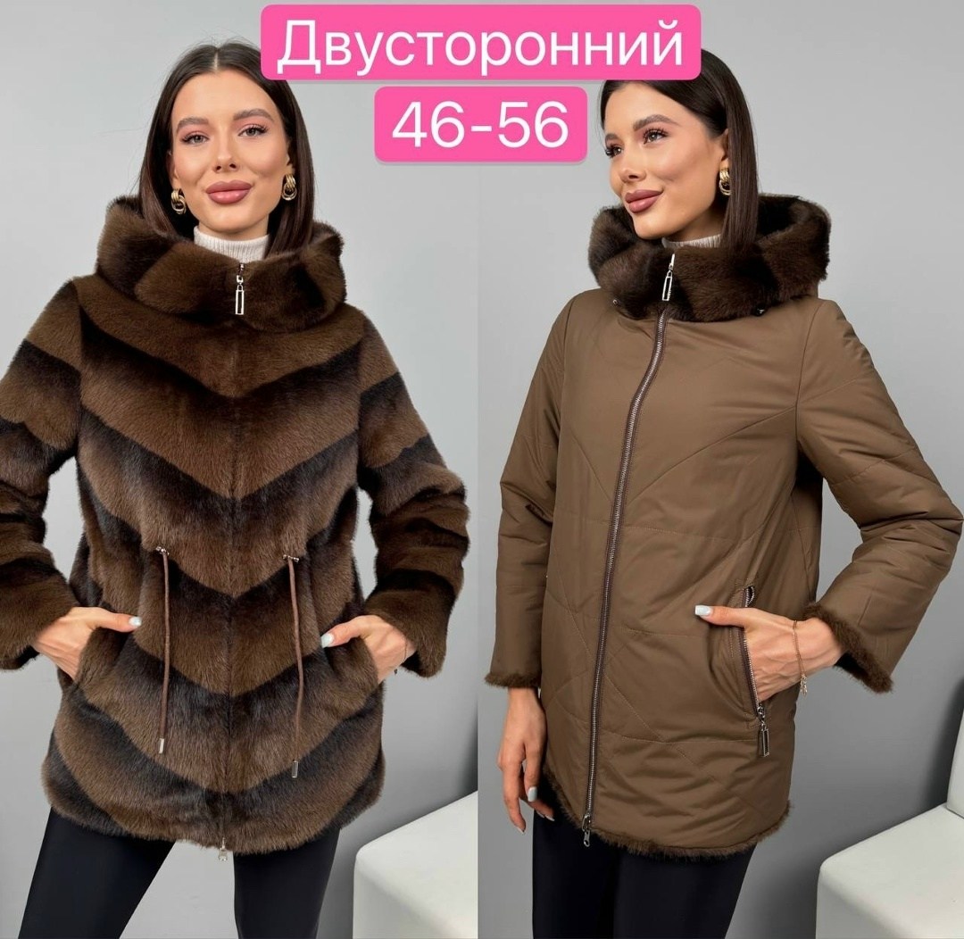 шуба норковая,женская шуба,шуба,полушубок из норки,шуба из норки