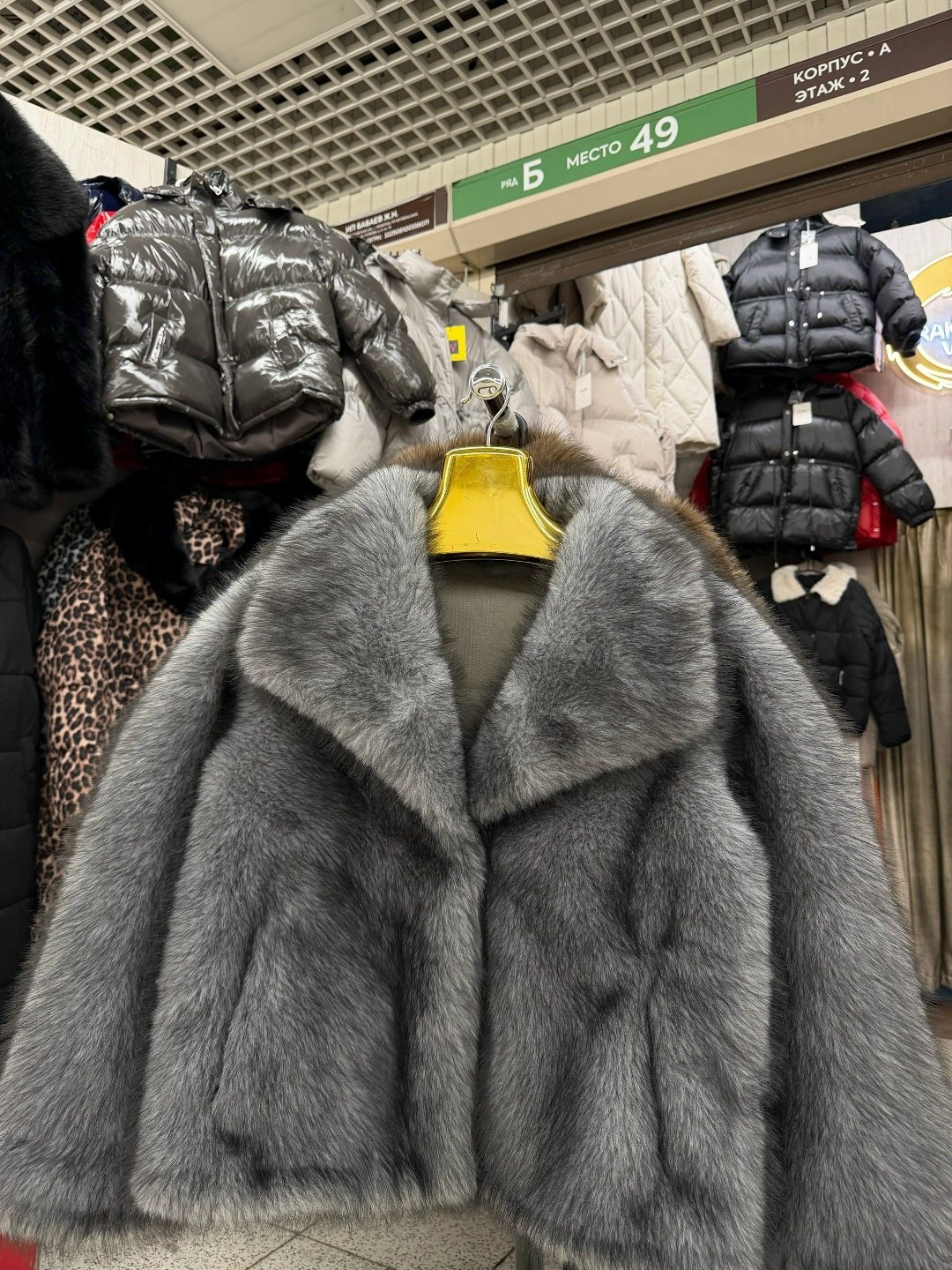 норковая шуба,шуба норка,норковый полушубок,полушубок из норки,шуба из норки