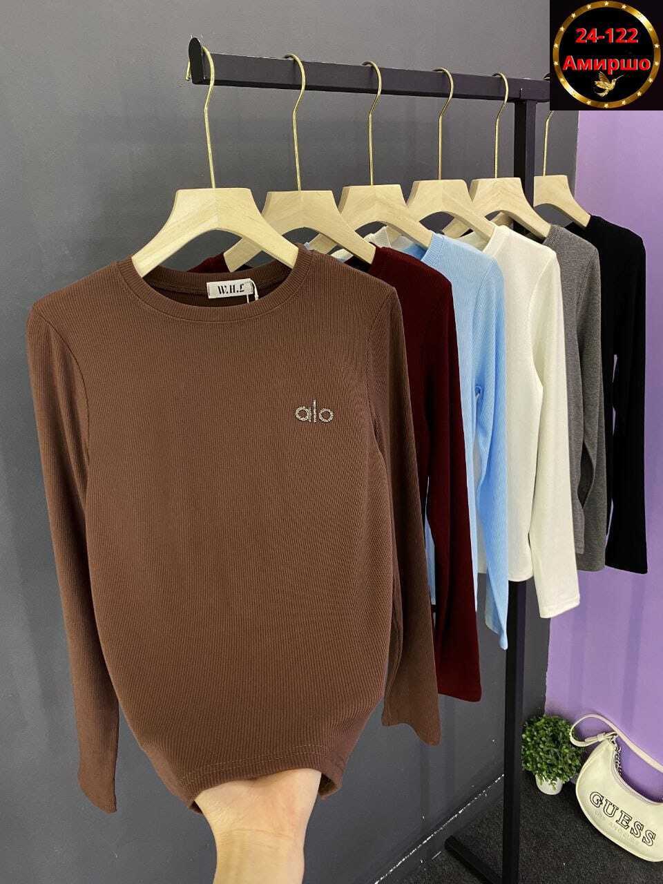 женская кофта,кофта,кофта трикотажная,женский свитер,кофта женская свитер