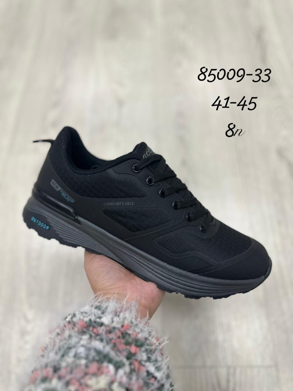 кроссовки,мужские кроссовки,кроссовки kmb,кроссовка мужской,кроссовки демисезонные