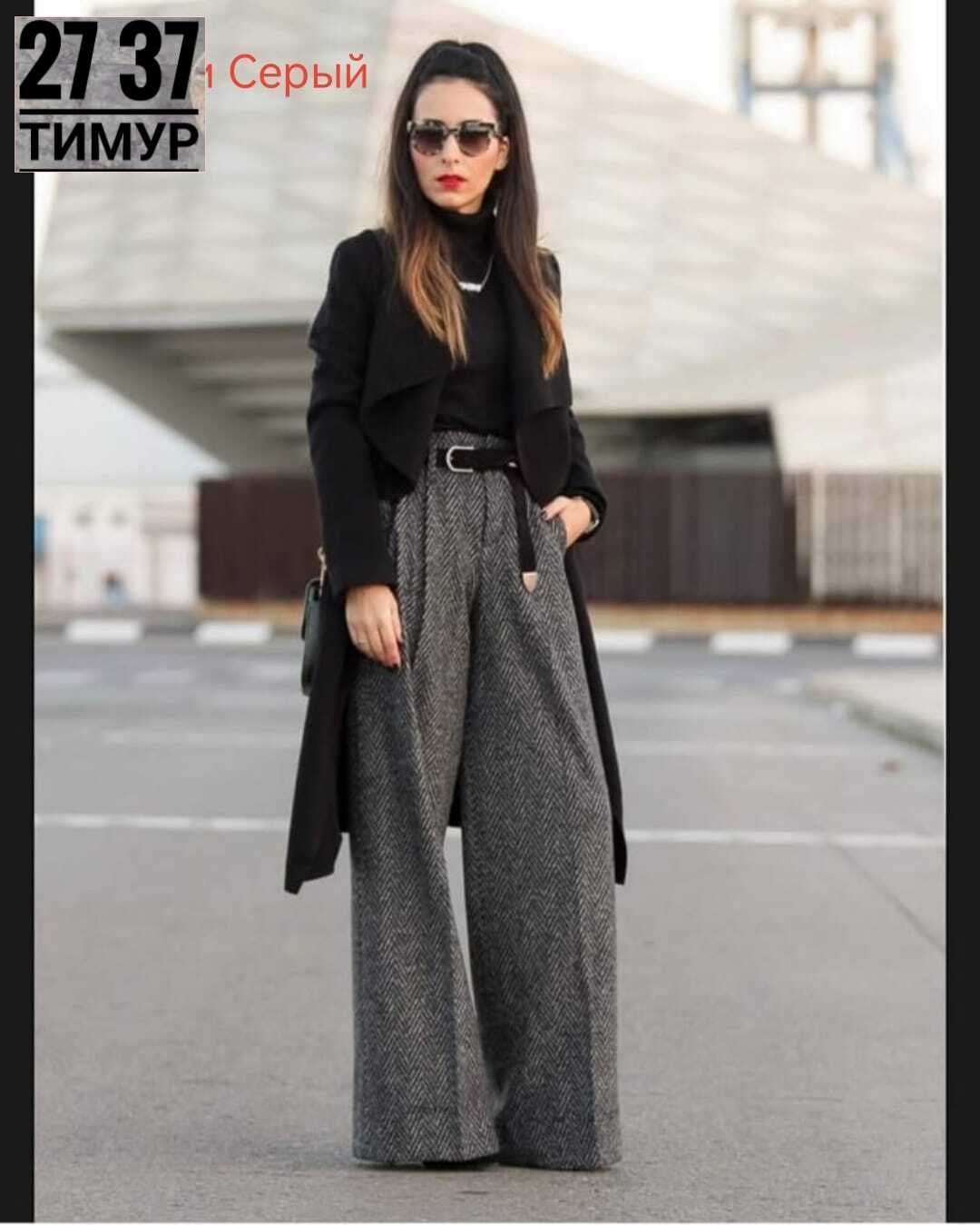 твидовые брюки zara,шерстяные брюки,женские брюки палаццо,брюки классические,брюки в елочку женские