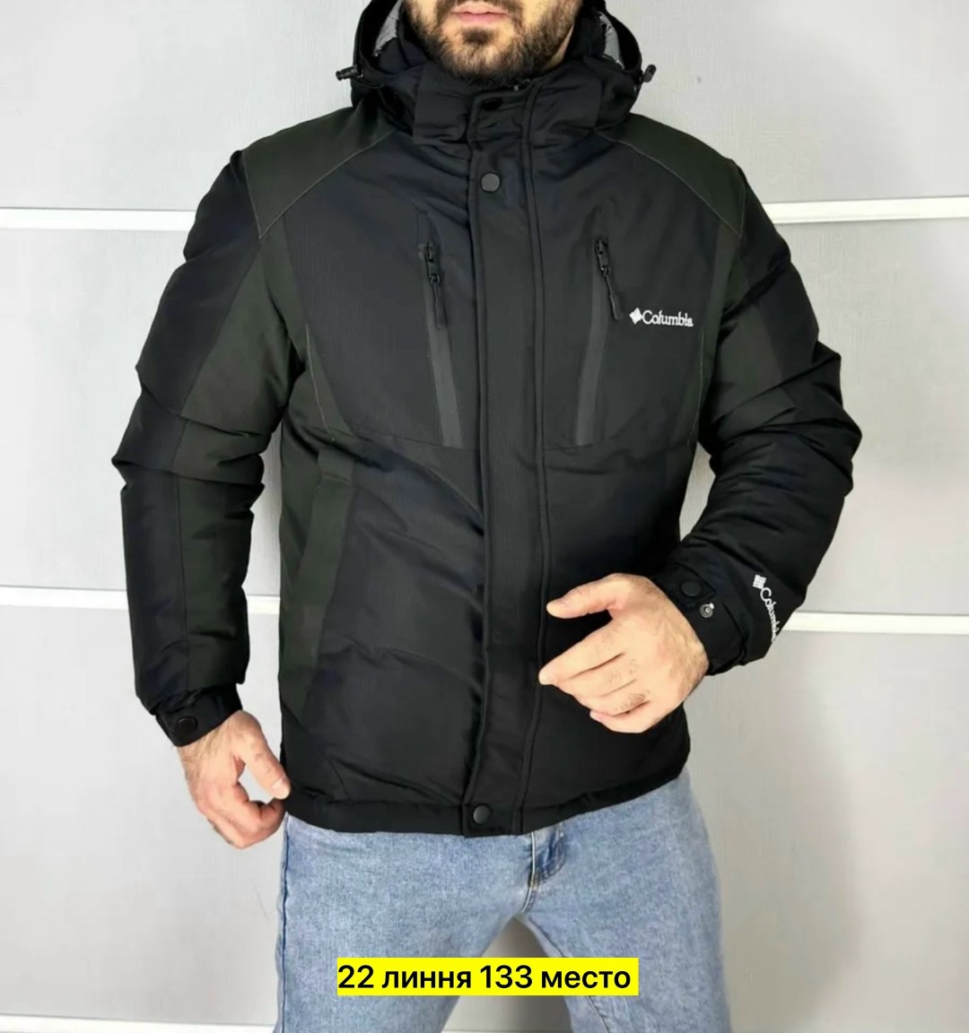 горнолыжная куртка мужская зима columbia original,куртка мужская зимняя columbia,куртка зимняя мужская,куртка мужская,куртка мужская columbia