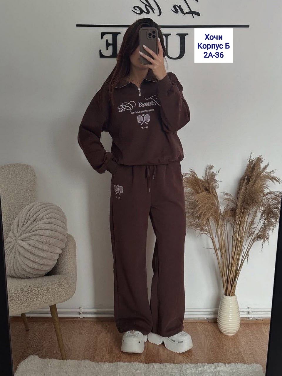 спортивный костюм без начеса с вышивкой бренд w 413980966,спортивный костюм женский,спортивный костюм,костюм двойка женский,женский костюм