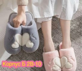 Домашняя одежда