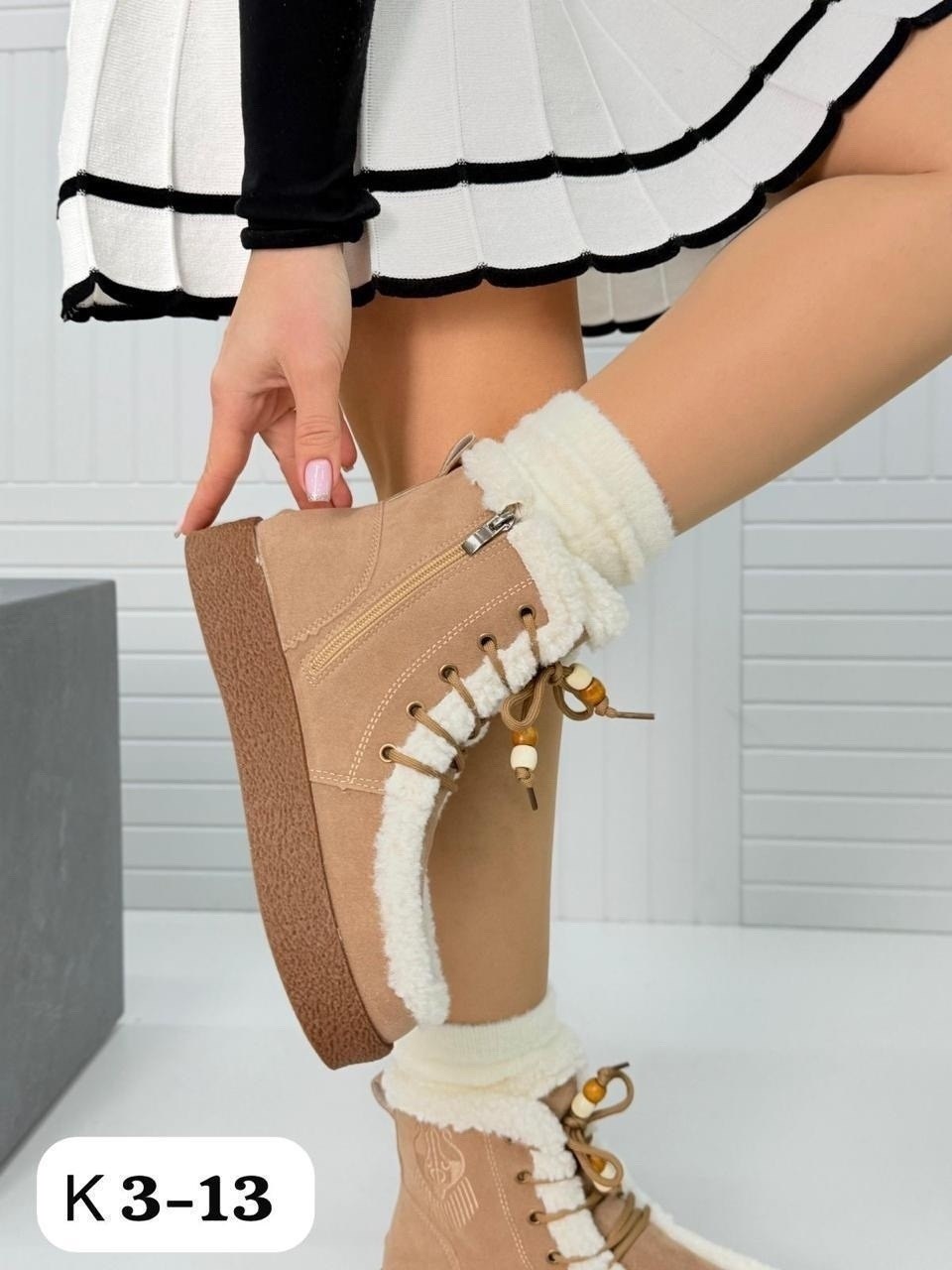 ,женская ,женская  зимняя,зимние женские угги,женские угги