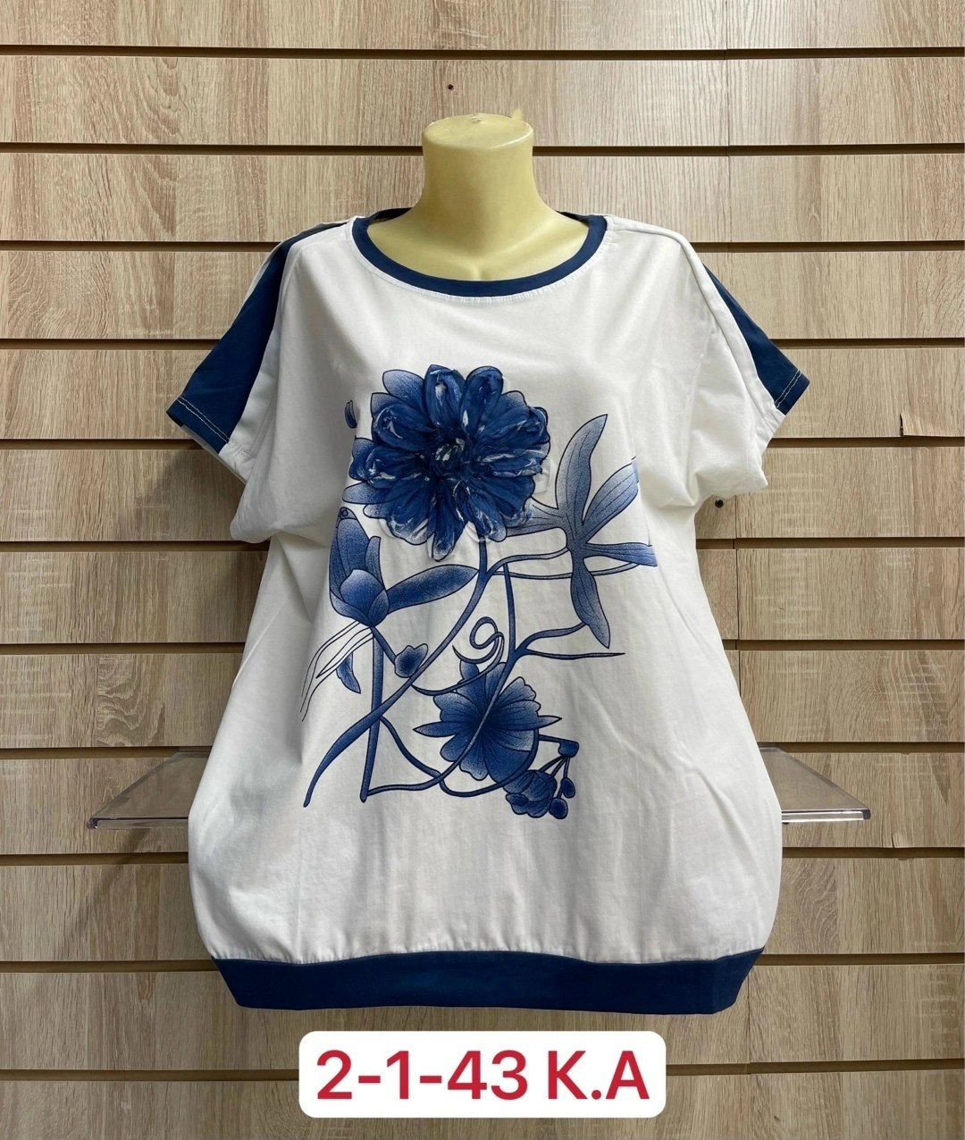 туника нарядная,футболка женская,кофта женская,женская футболка больших размеров,туника