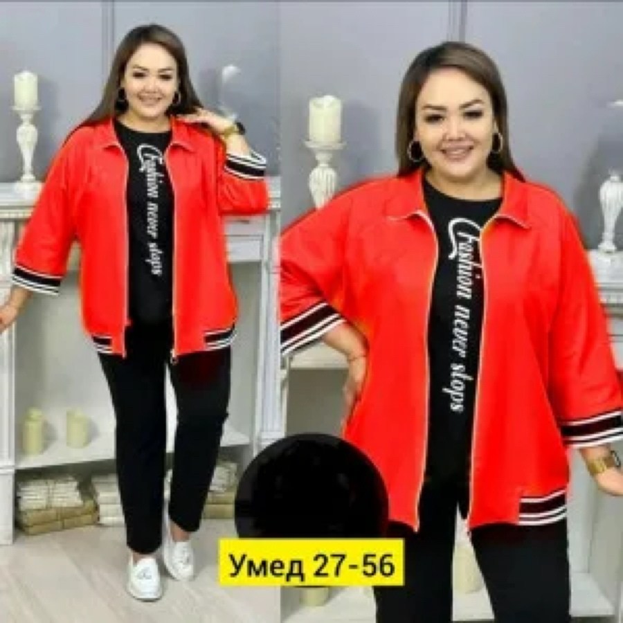 женский спортивный костюм больших размеров,женские костюмы больших размеров,женские костюмы спортивные, больших размеров,cпортивный костюм больших размеров