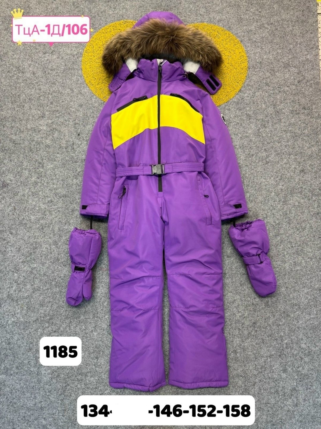 зимние комбинезоны,комбинезон детский ,детский зимний комбинезон,комбинезон зима,детский комбинезон