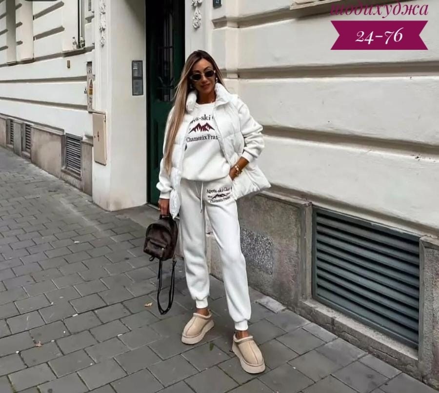 костюм тройка женский,теплый костюм женский,тройка спортивный костюм женский утепленный с жилеткой,женский спортивный костюм тройка,костюм тройка