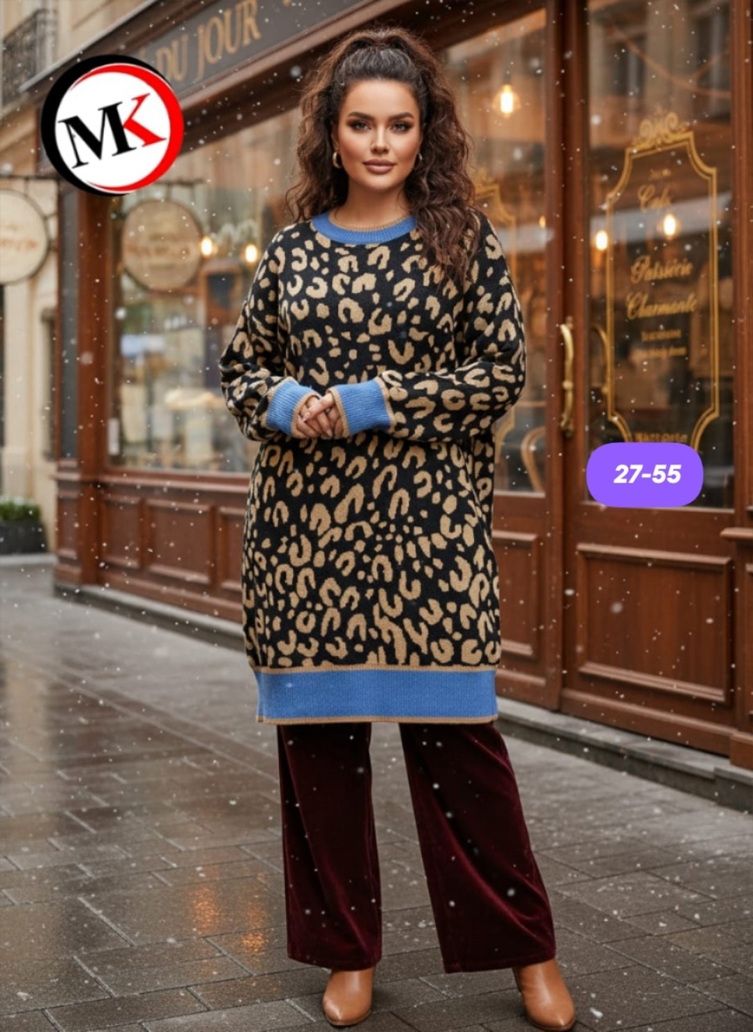 кофта женская,женская туника,туника нарядная,женская кофточка,джемпера женские