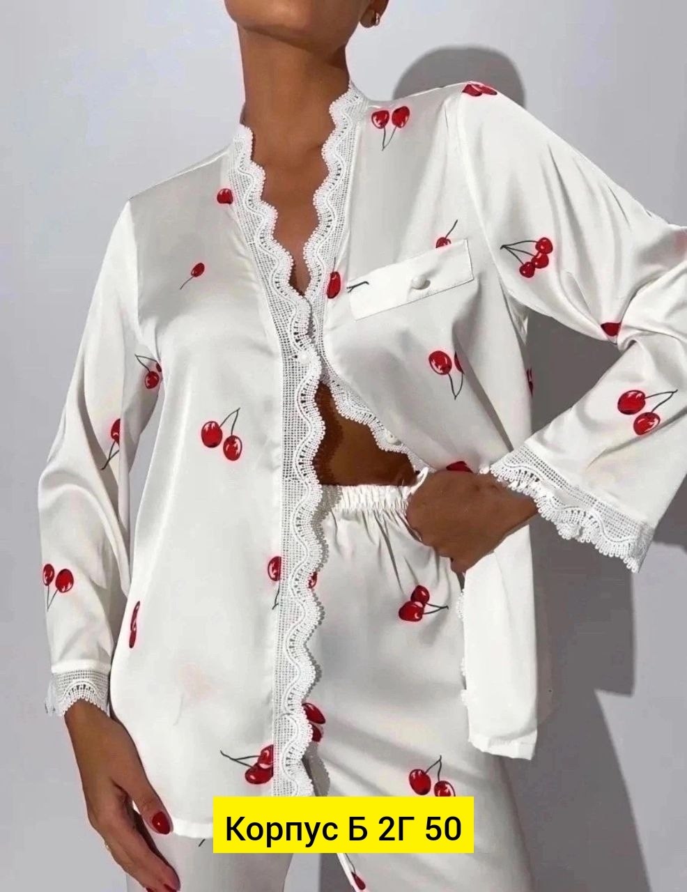 белая пижама с вишнями,пижама белая,пижамы женски,костюм белый,пижама женская костюм