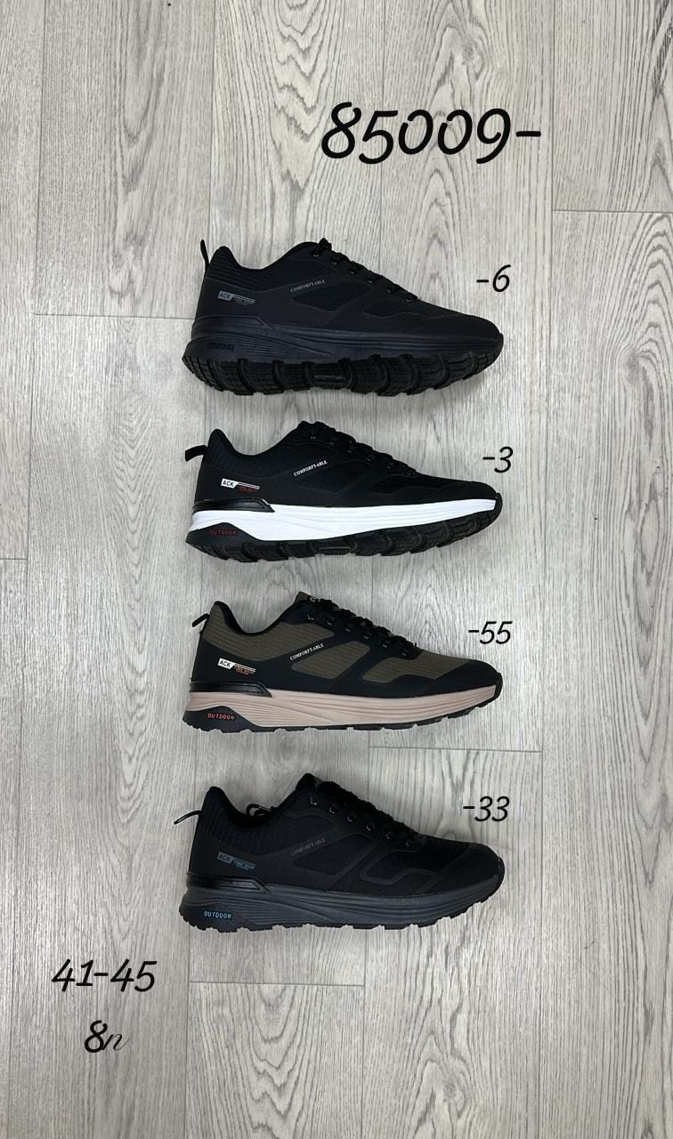 кроссовки,мужские кроссовки,кроссовки kmb,кроссовка мужской,кроссовки демисезонные