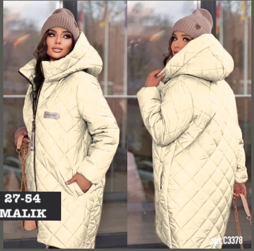 куртки ,куртка женская, куртки женские,удлиненная куртка,женская демисезонная куртка