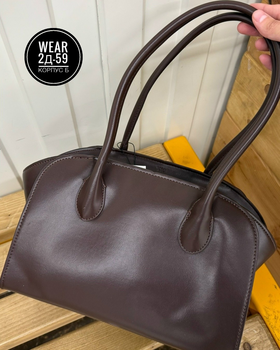 сумка,сумка женская,модная сумка,сумки женские большие,большая сумка женская