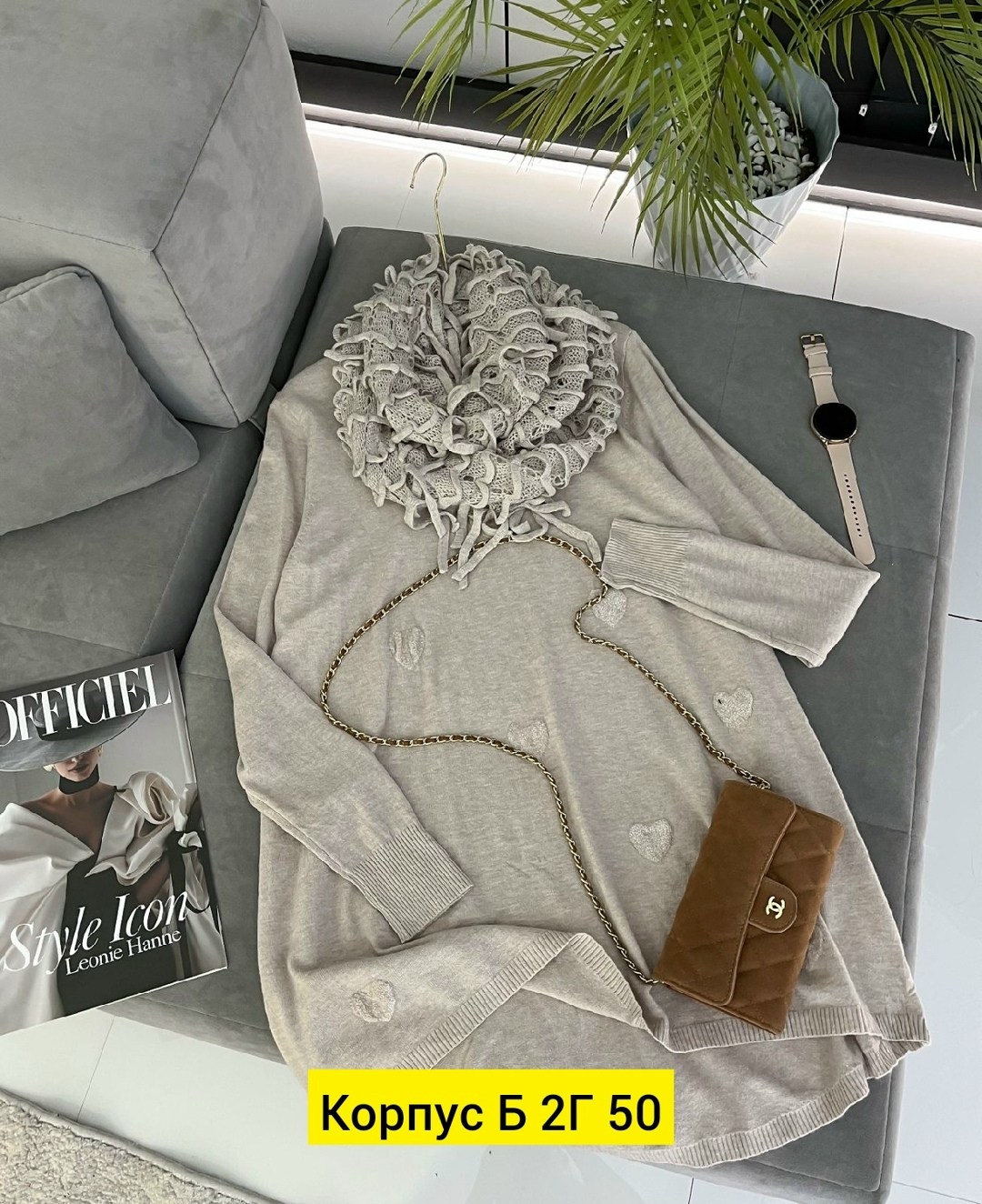 платье женская,платье вязаное,туника женская,оверсайз платье,теплое платье