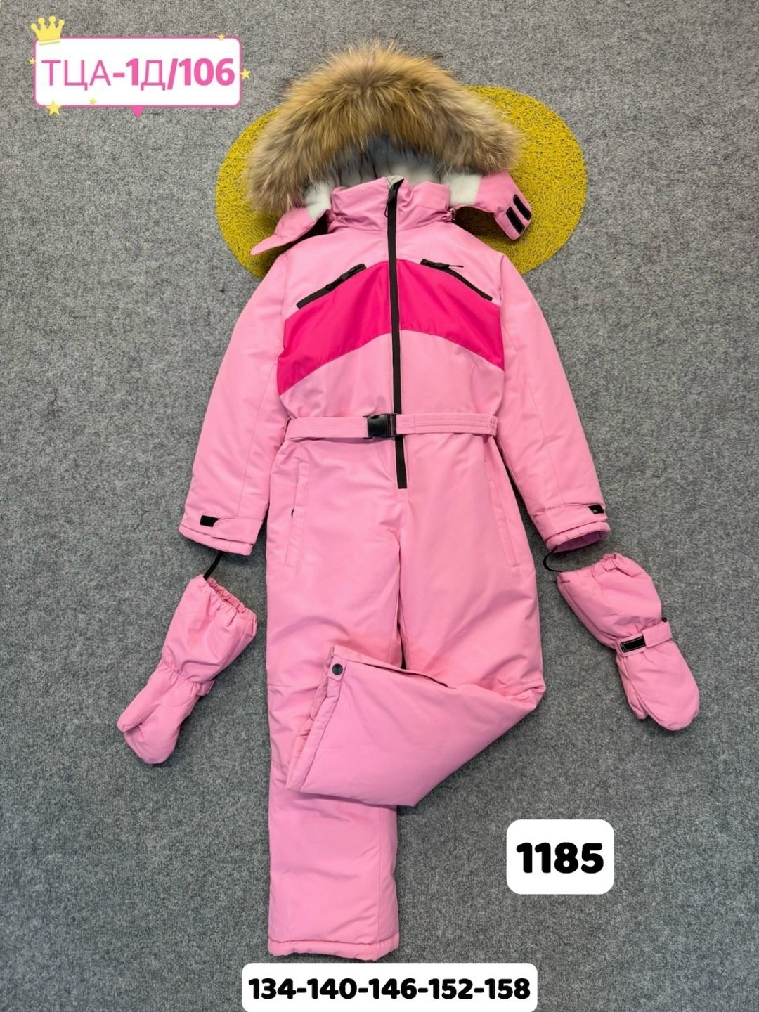 зимние комбинезоны,комбинезон детский ,детский зимний комбинезон,комбинезон зима,детский комбинезон