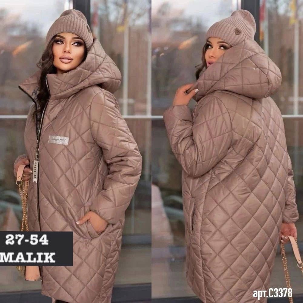 куртки ,куртка женская, куртки женские,удлиненная куртка,женская демисезонная куртка