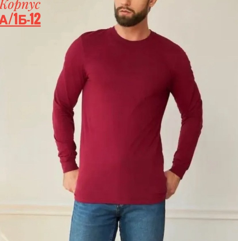 мужская кофта,футболки для мужчин,футболка мужская с длинным рукавом,мужской свитер,толстовка мужской