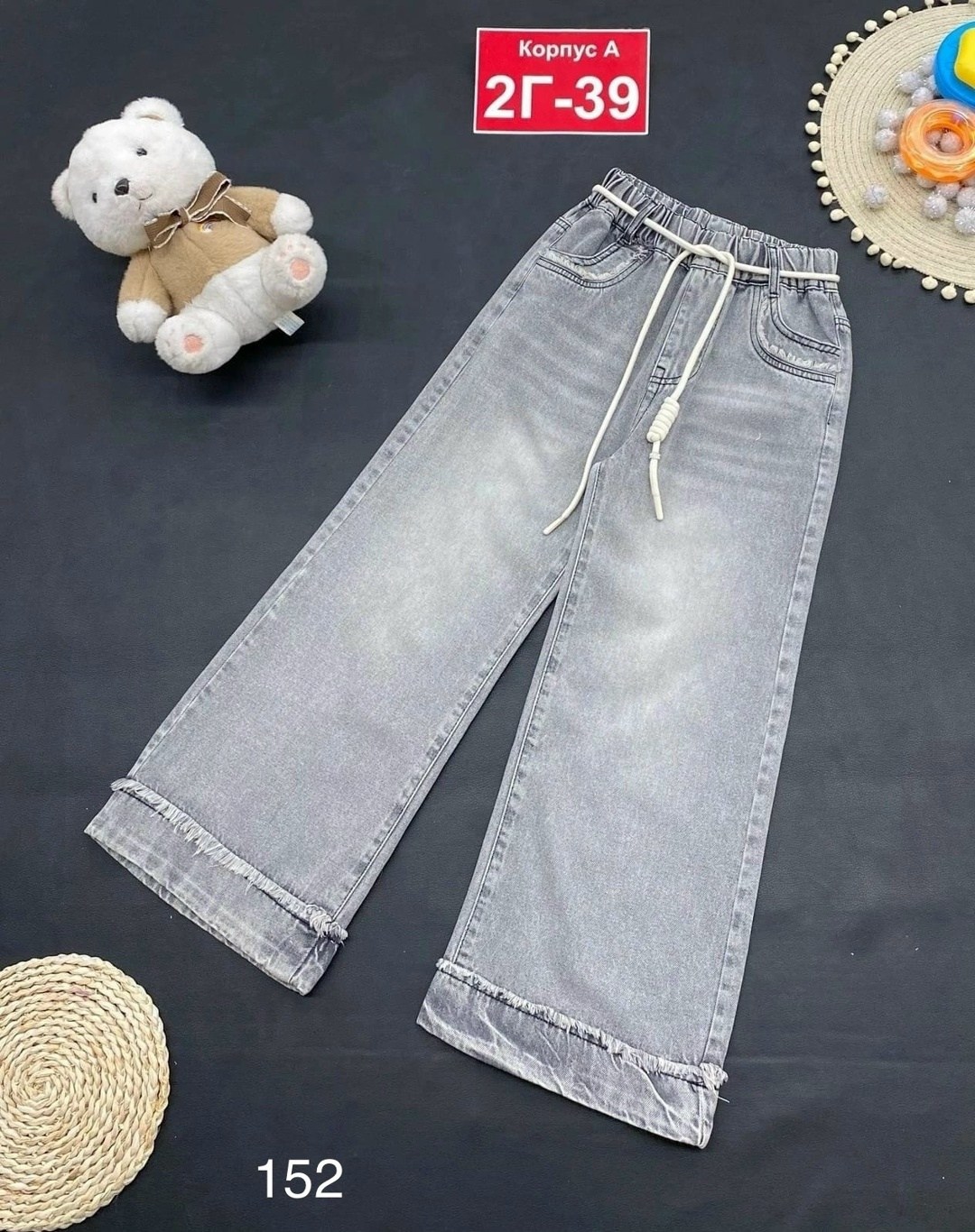 джинсы для девочек,детские джинсы,джинсы детский,брюки джинсы,широкие джинсы