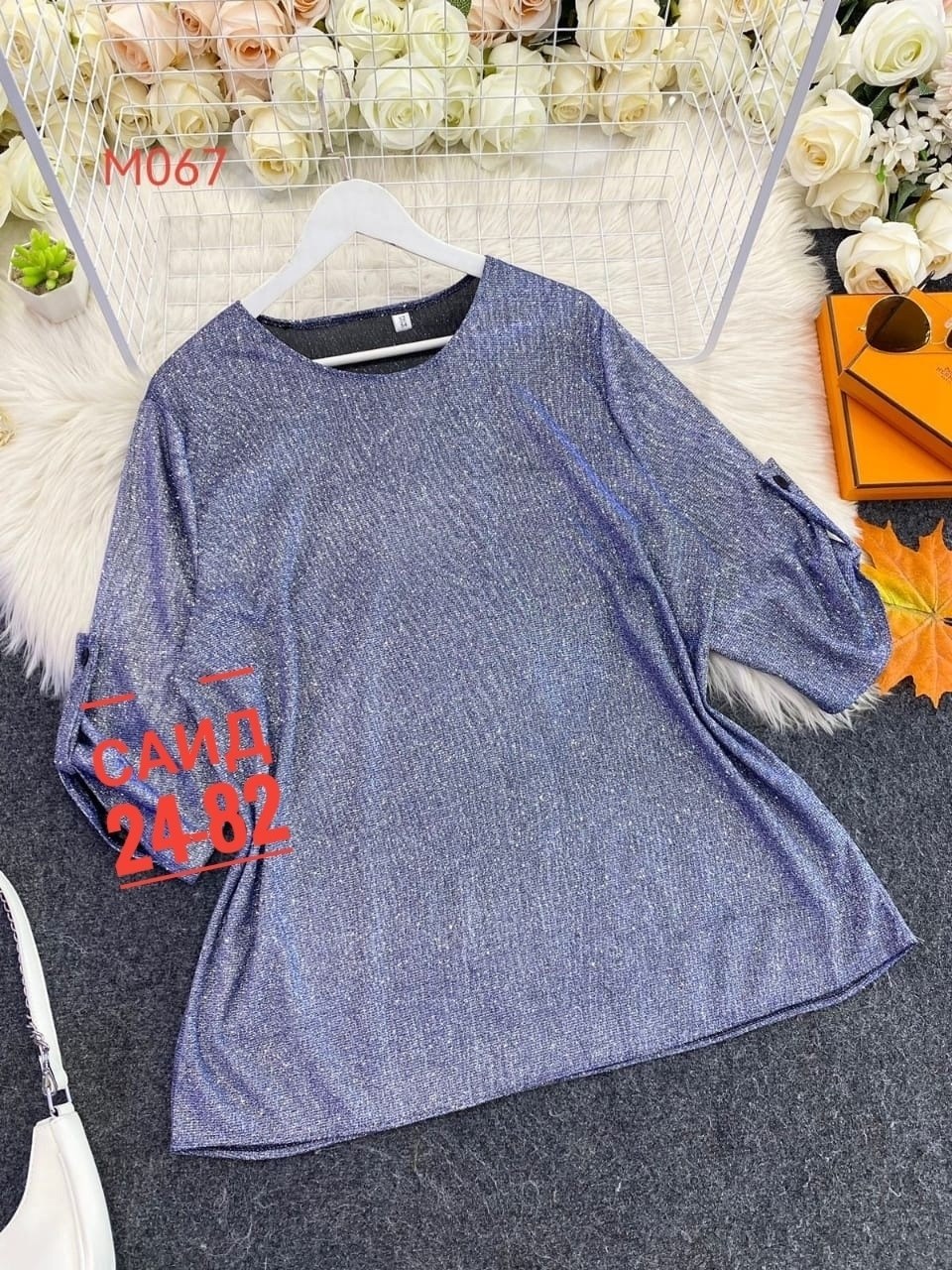 блузка из люрекса для полных женщин,блузка люрекс,блузка из люрексовой ткани для полных женщин,блузки из люрексовой ткани,брюки и блузка из люрексовой ткани