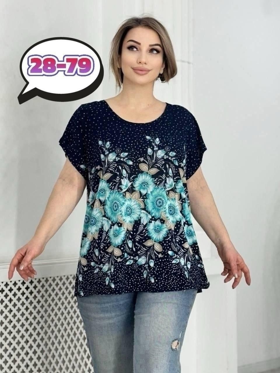 блузка женская,блузки для полных,блузка ,блуза женская большой размер,блуза женская
