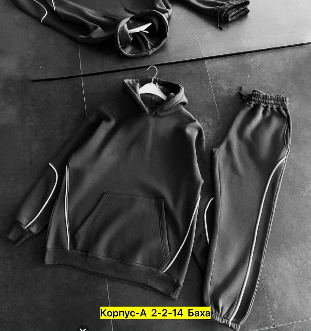 спортивные костюмы мужские,толстовки худи,толстовка с капюшоном,мужская толстовка с капюшоном,худи оверсайз