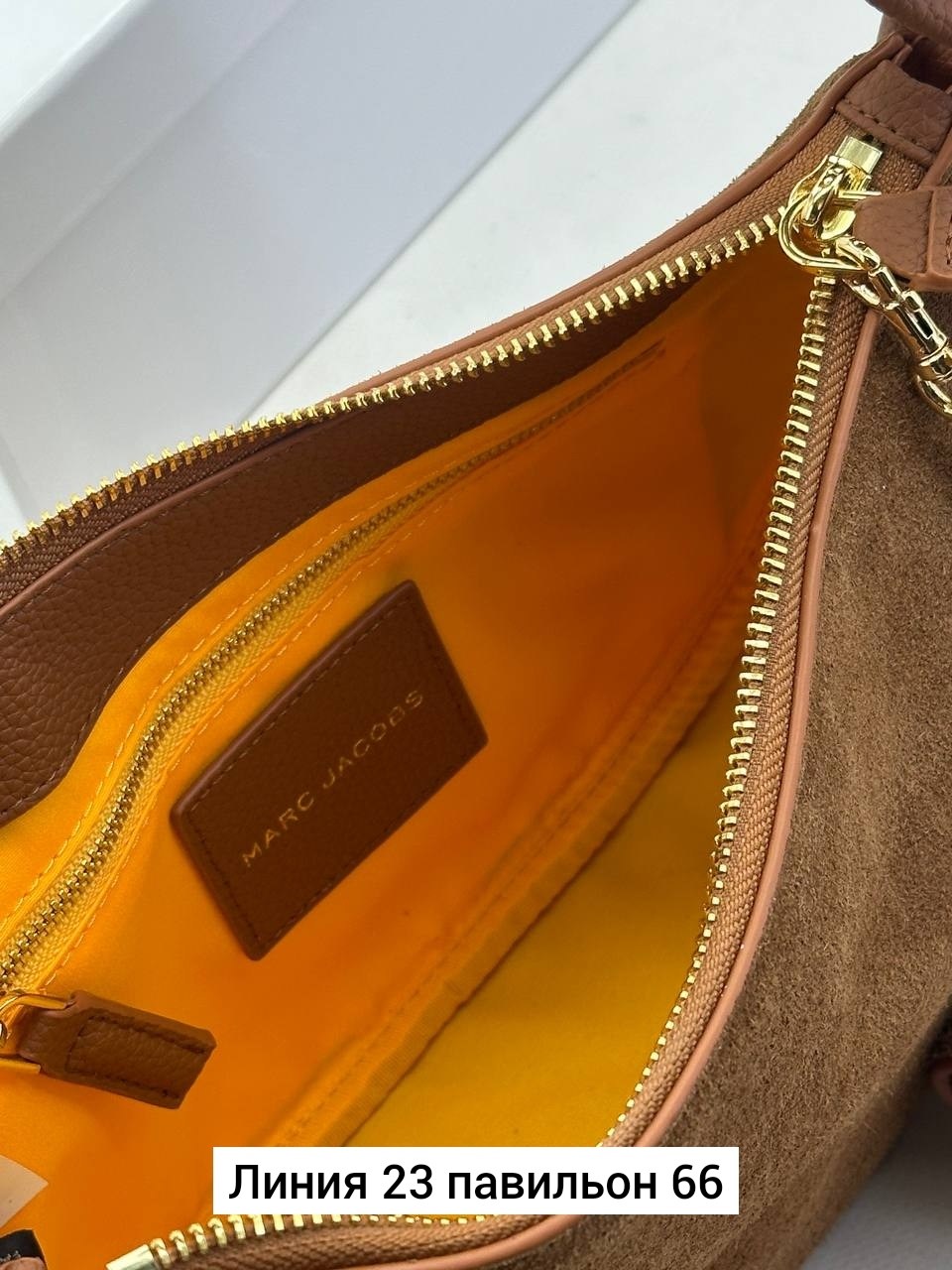 сумка marc jacobs 25-16 см натуральная замша,сумка marc jacobs из замши,женская сумка marc jacobs из натуральной замши,сумка женская,сумка