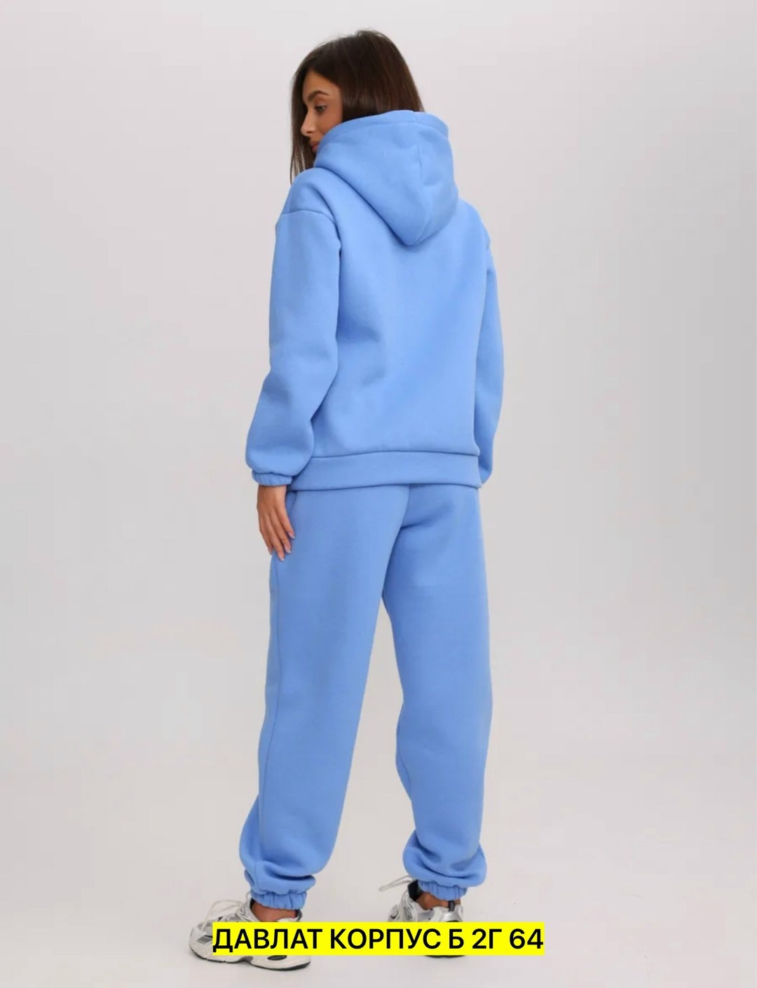 флисовый костюм женский,женский спортивный костюм,костюм женский худи,assaru костюм спортивный,cпортивный костюм теплый с начесом