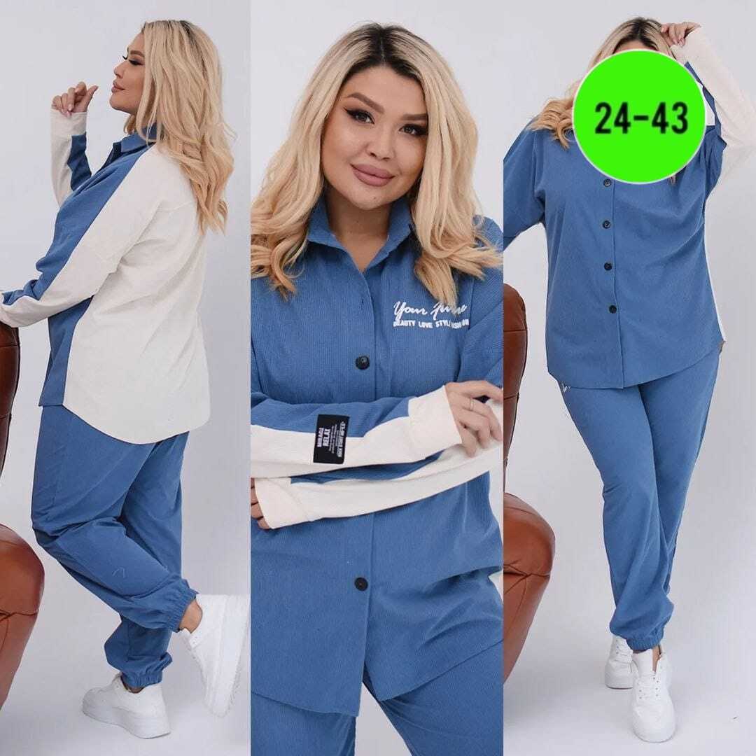 костюм двойка,женский спортивный костюм больших размеров,костюм женский,костюм женский спортивный,cпортивный костюм больших размеров