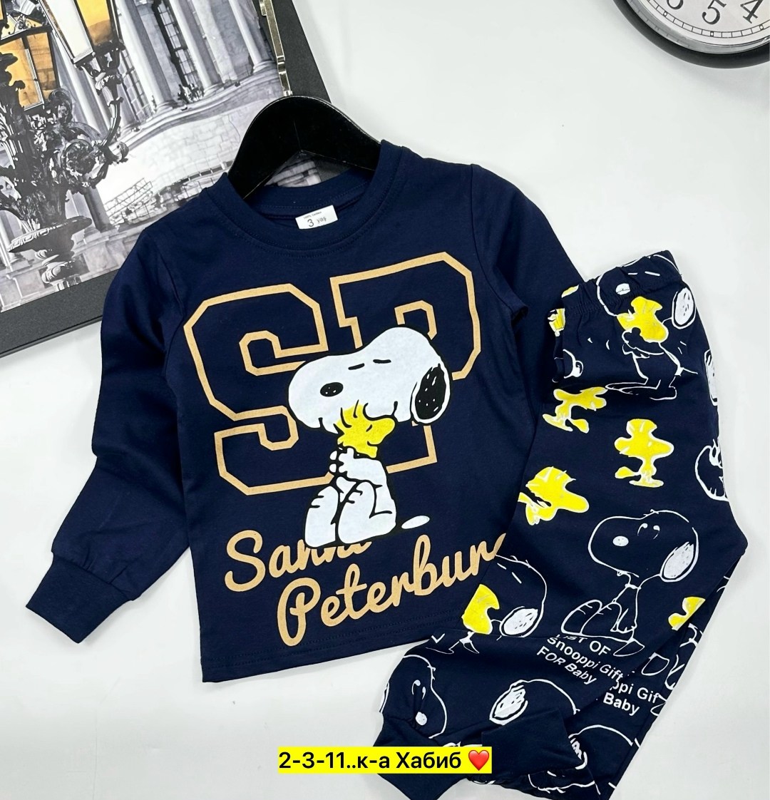 пижамы детские,пижамы для мальчика,пижаме,детская пижама,пижамы для малышей