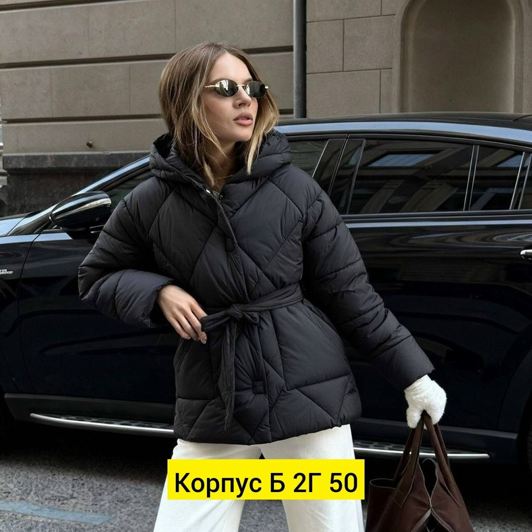 демисезонная куртка,куртка женская,куртка демисезонная женская,куртка женская демисезон,куртка