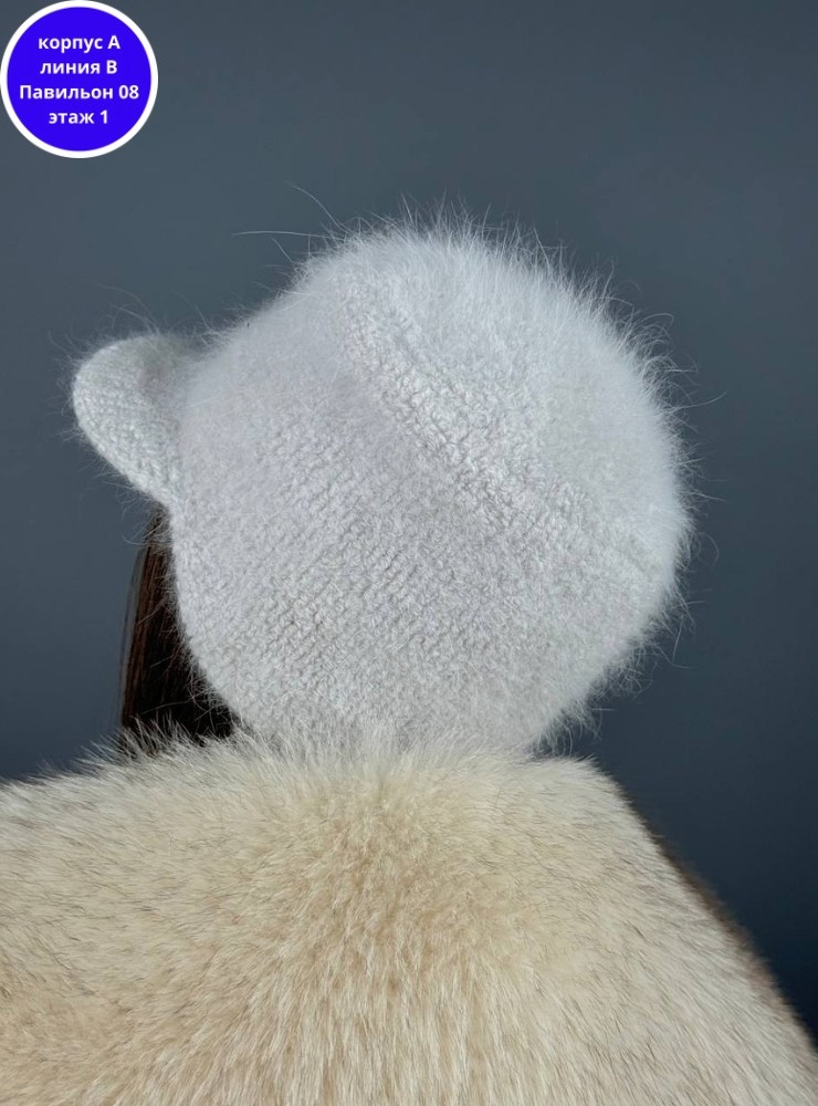 зимние шапки женские,кепка женская зимняя,шапка ушанка из ангоры,шапка женская,кепка женская