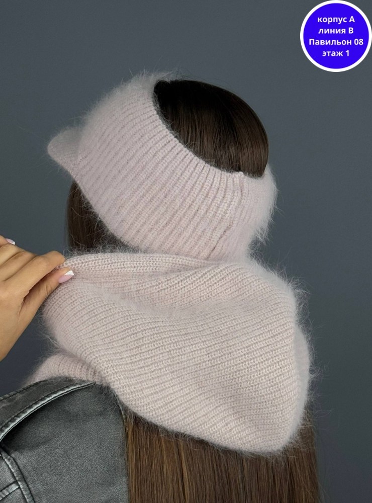 капор женский ангора зима с подкладкой шапка капюшон,капор из ангорки,капор двойной зимний вязаный ангора капюшон ко-ко 579165053,капор из ангоры,шапка для женщин ангора