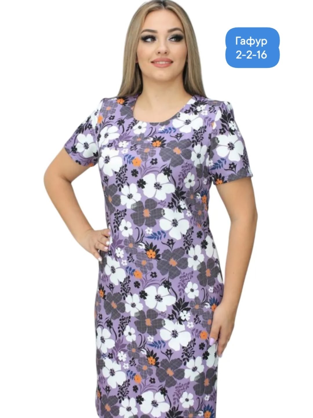 платье женская,платье летнее женское,платье,платье жен,женское платье больших размеров