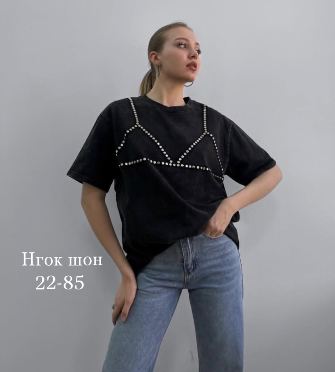 футболка варенка женская,женская футболка,женская майка,футболка варенка