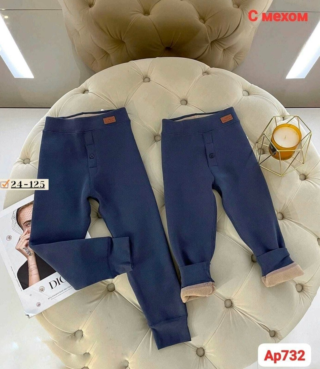 лосины теплые,лосины детские,штаны с начесом,легинсы детские теплые,детские брюки