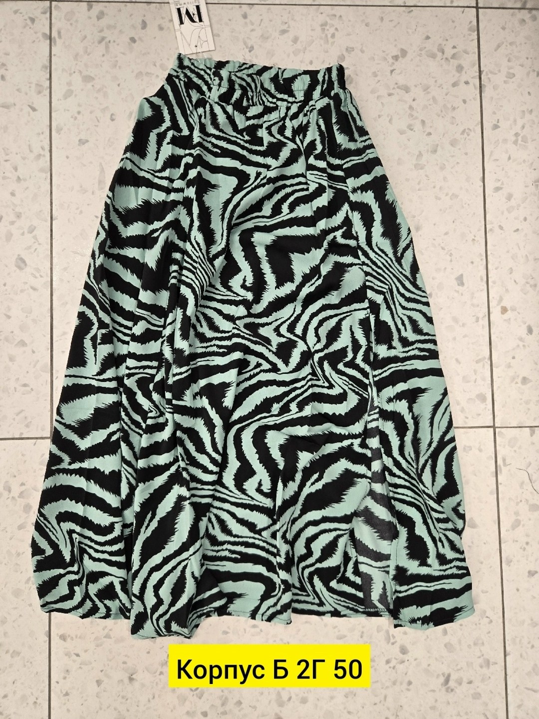юбка женская,юбка зебра,одежда женская,юбка с принтом,юбка с леопардовым принтом