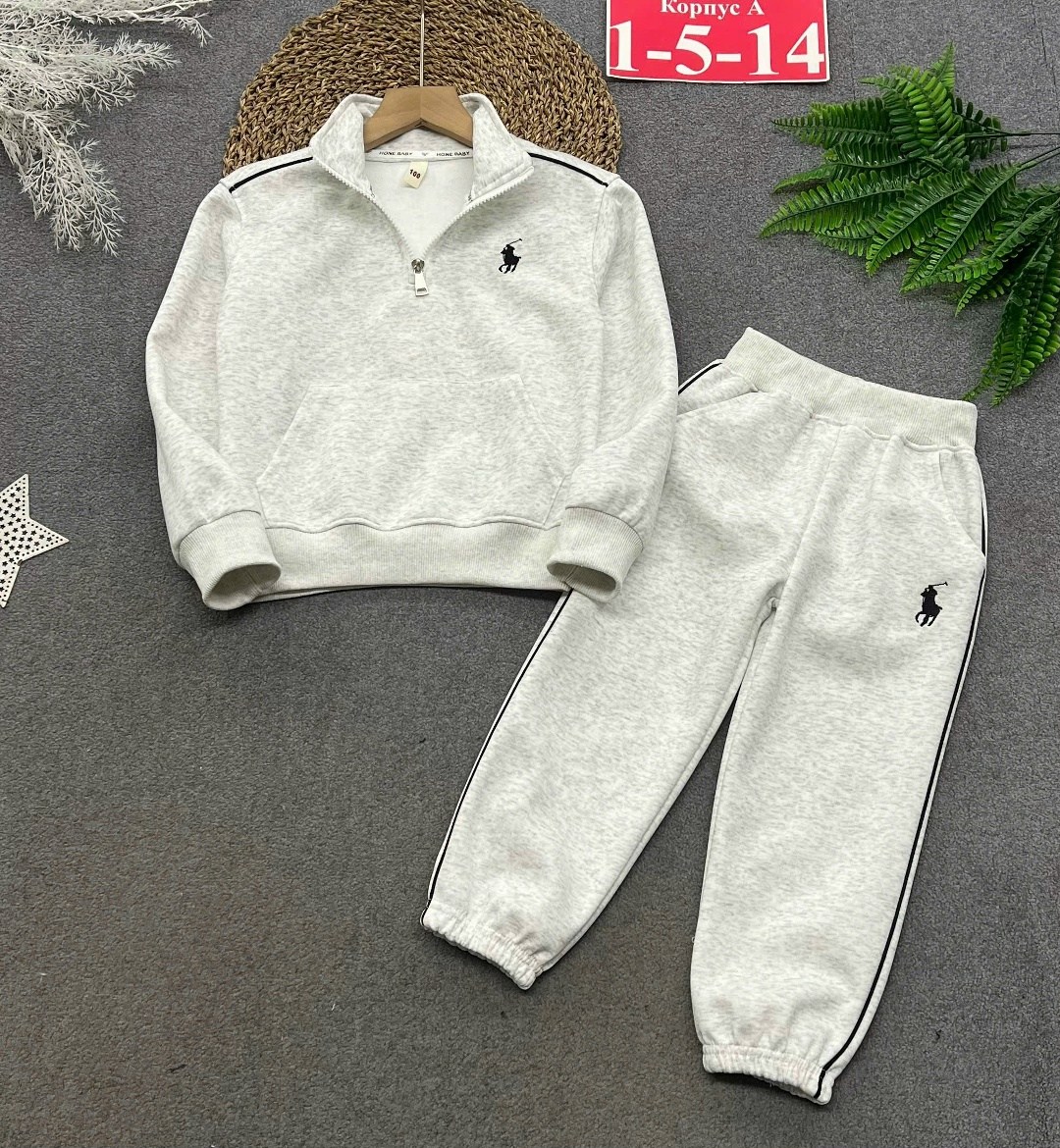 костюм спортивный для мальчика,костюм детский,костюм спортивный,костюм спортивный детский,детские костюмы