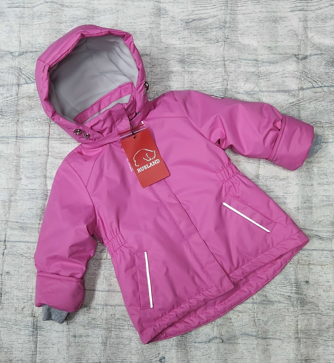 демисезонная куртка для девочек,куртка демисезонная,куртка для девочек,демисезонная куртка детская,демисезонная одежда