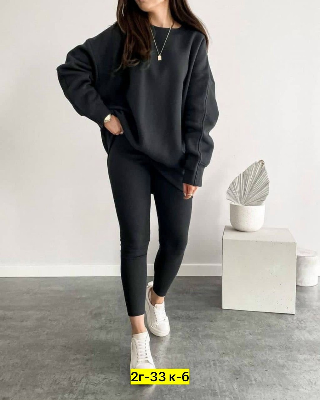 толстовка женская оверсайз,костюм женский,костюм худи,свитшот женская,модная