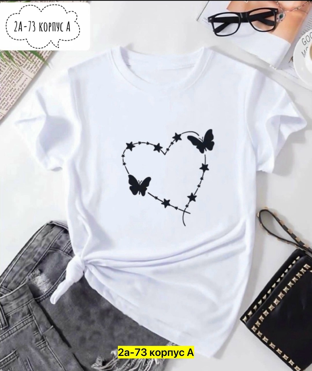 трикотаж футболки женские,женская футболка,женские футболки с принтом,базовая женская футболка,футболка сиреневая